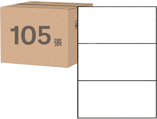 鶴屋 A4三用電腦標籤 B99210 210 x 99mm 17號, 3格, 105張