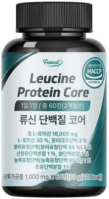 퍼니트 류신 단백질 코어, 60정, 1개 - 쿠팡