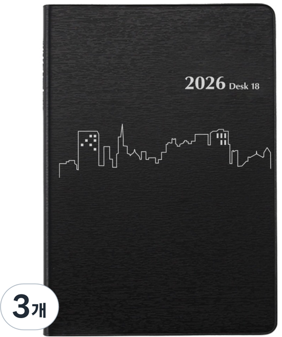 양지다이어리 2026 데스크 18 다이어리, 블랙, 3개