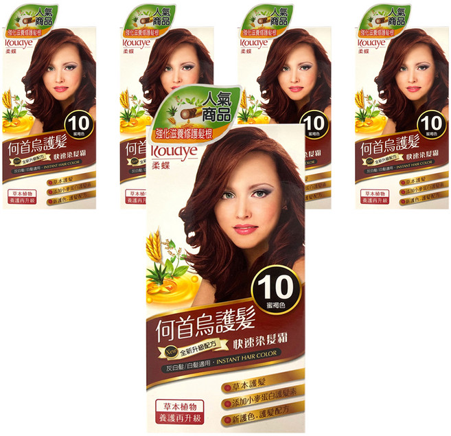 Roudye 柔蝶 何首烏護髮染髮霜 全新草本配方 灰白髮/白髮適用 快速染髮霜, 10號 蜜褐色, 5盒