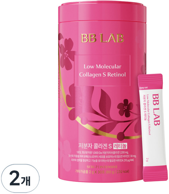 BB LAB 科研 小分子膠原蛋白S視黃醇, 2個, 60g
