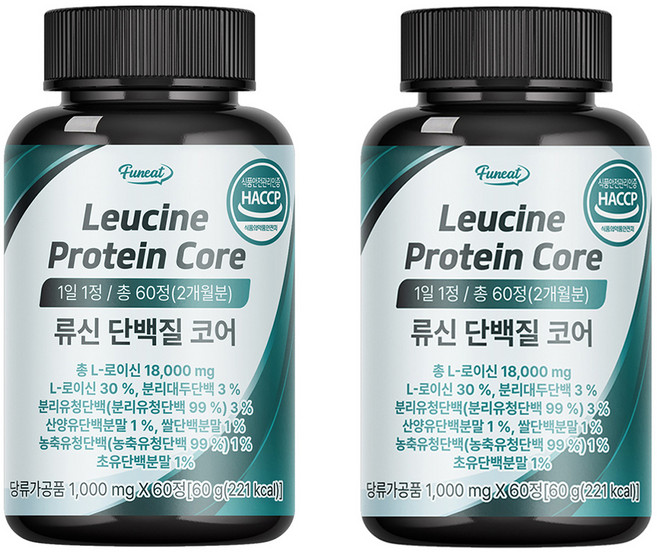 퍼니트 류신 단백질 코어, 60정, 2개