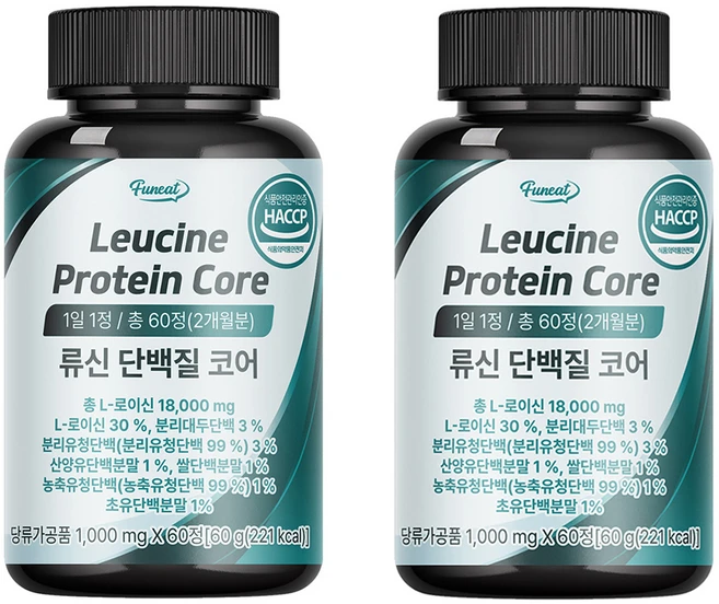 퍼니트 류신 단백질 코어, 60정, 2개 - 쿠팡