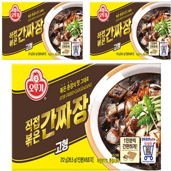 오뚜기 직접 볶은 간짜장 고형, 212g, 3개