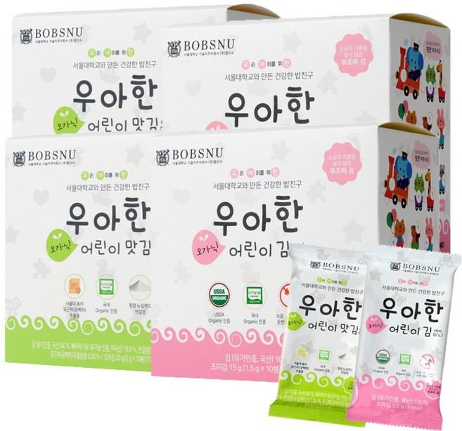 서울대밥스누 우아한 오가닉 어린이 김 2종 x 20p세트, 1개