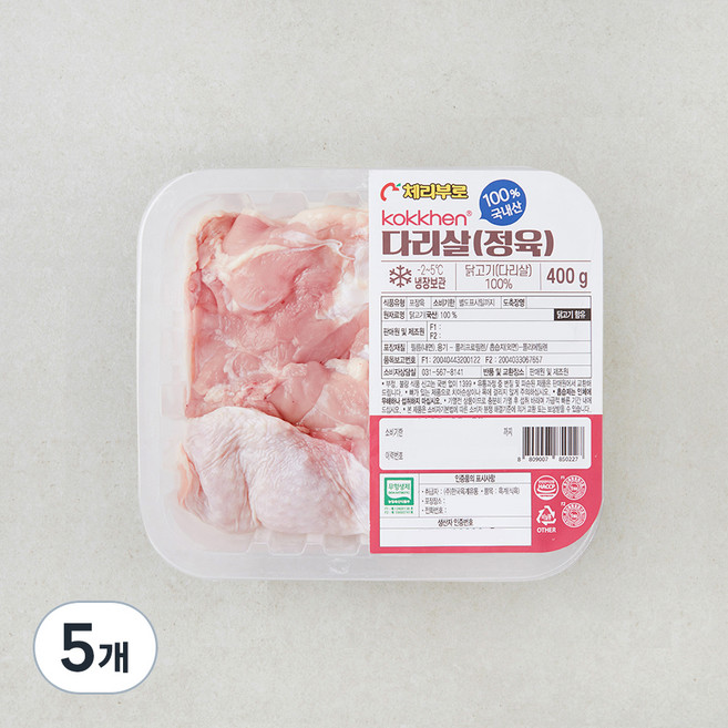 코켄 무항생제 인증 닭다리살 정육, 400g, 5개