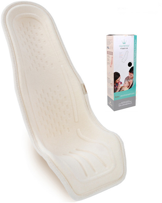 알프레미오 유아 수유시트 VER 2 오가닉코튼 + 선물 박스, 아이보리, 면