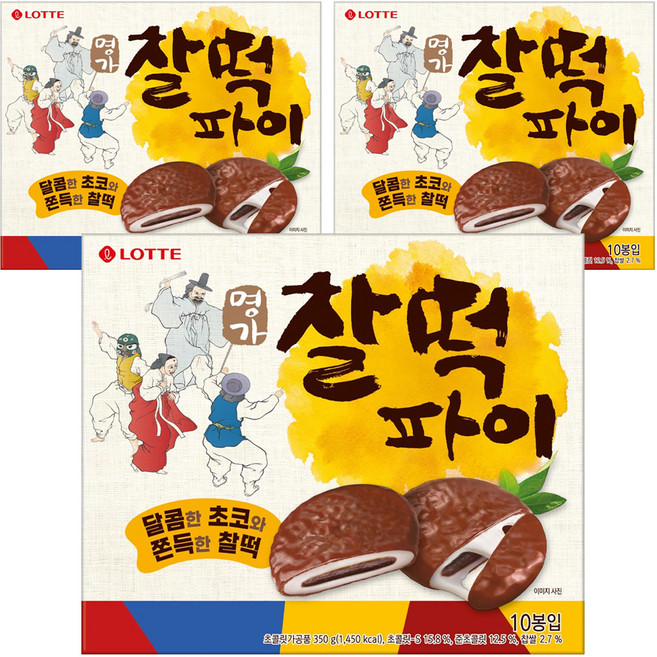롯데웰푸드 명가 찰떡파이, 350g, 3개