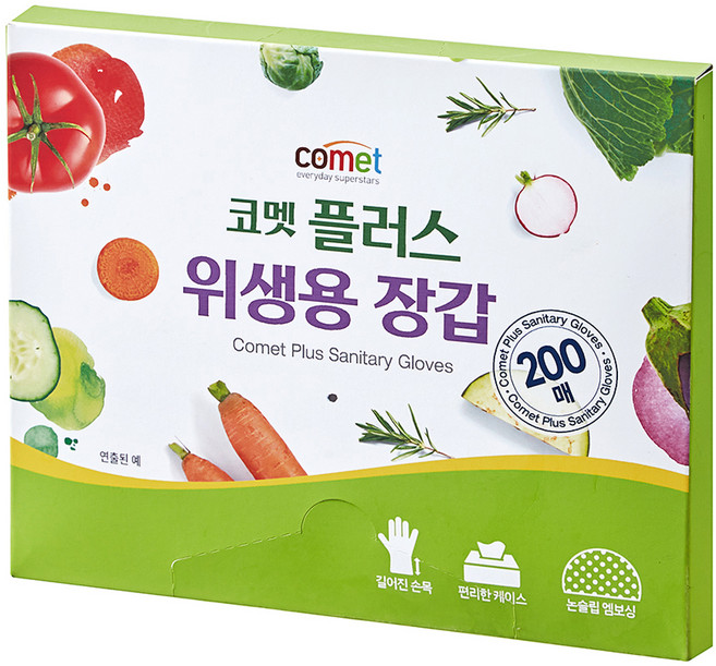 코멧 플러스 위생용 장갑, 200개, 1개