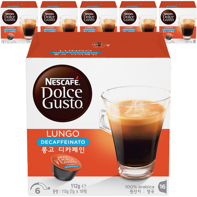 雀巢咖啡 Dolce Gusto Lungo 無咖啡因膠囊咖啡, 7g, 16顆, 6盒