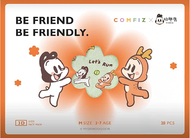 COMFIZ 康菲 兒童3D醫療口罩 狗與鹿聯名 小童 M 3~7歲, 1盒, 狗與鹿散步出遊篇, 20片