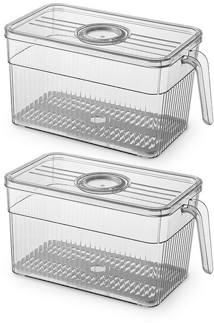 벨로비 다이얼 냉장고 수납 정리 트레이 2p, 그레이, 2개