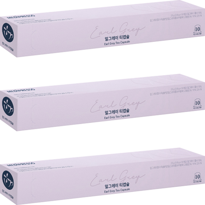 메디프레소 네스프레소 호환 얼그레이 홍차 티캡슐, 3.9g, 10개입, 3개