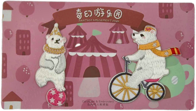 CARD LOVER 信的戀人 奇幻遊樂園 刺繡貼 70 x 24.5mm + 65 x 60mm 2件組, 北極熊, 1組