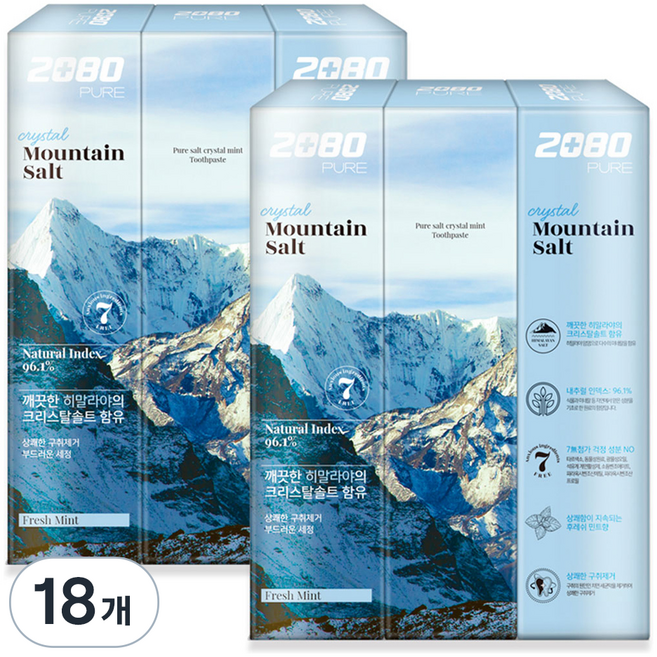2080 퓨어 치약 크리스탈솔트 화이트프레쉬민트향, 150g, 18개