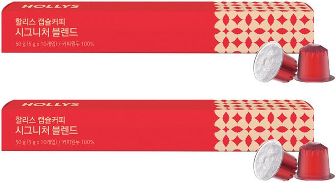 할리스 시그니처 블렌드 캡슐커피, 5g, 10개입, 2개