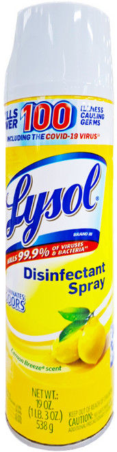 Lysol 來舒抗菌清潔噴霧 青檸微風 有效殺菌消毒 清新空氣, 19oz, 1瓶