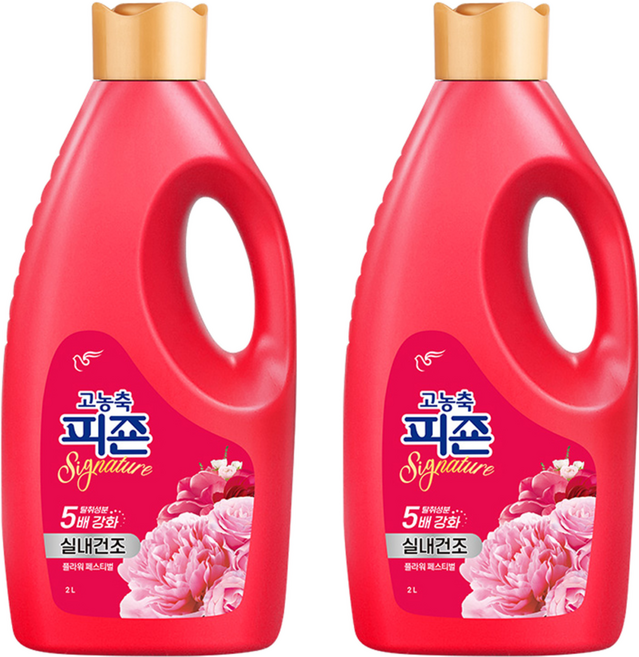 피죤 고농축 실내건조 시그니처 섬유유연제 플라워 페스티벌 본품, 2L, 2개