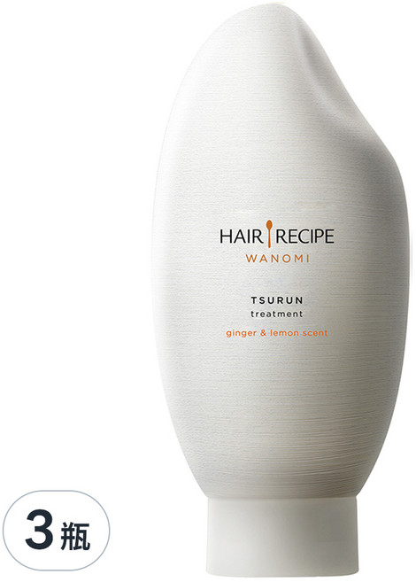 HAIR RECIPE 髮的食譜 米糠溫養修護護髮精華素 檸檬生薑 溫和養護頭皮 髮絲綻放光澤, 350ml, 3瓶