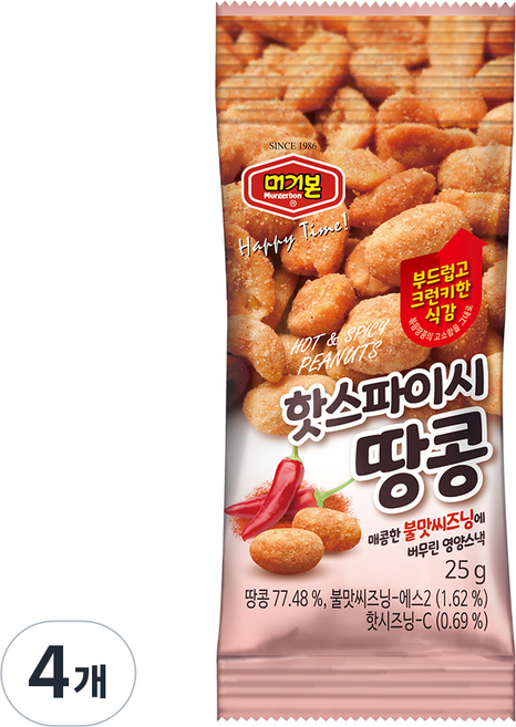 머거본 핫스파이시 땅콩, 25g, 4개