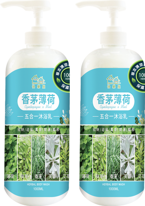 HAPPY HOUSE 快樂屋 五合一香茅薄荷平安淨身沐浴乳 添加玻尿酸 草本萃取 淨化毛孔 清潔肌膚, 1L, 2件