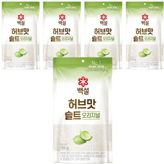 백설 허브솔트오리지널, 100g, 5개