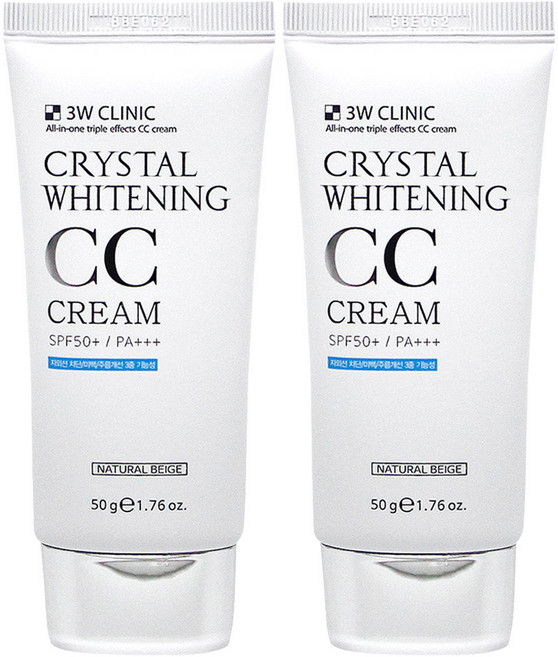3W클리닉 크리스탈 화이트닝 CC크림 SPF 50+ PA+++, 내추럴베이지, 50g, 2개