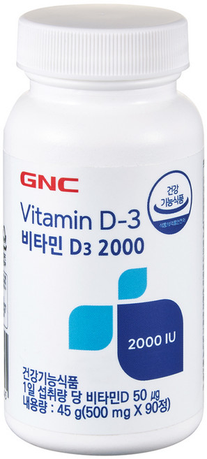 GNC 비타민D3 2000, 90정, 1개