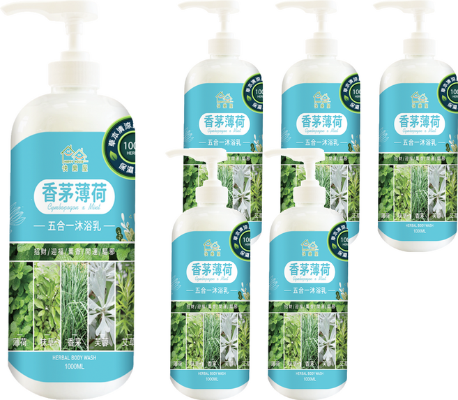 HAPPY HOUSE 快樂屋 五合一香茅薄荷平安淨身沐浴乳 添加玻尿酸 草本萃取 淨化毛孔 清潔肌膚, 1L, 6件