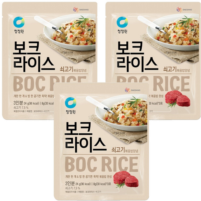 청정원 보크라이스 쇠고기, 24g, 3개