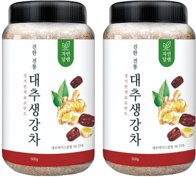 자연달램 진한 전통 대추생강차, 500g, 2개