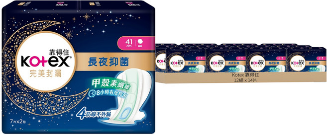 Kotex 靠得住 完美封漏 長夜抑菌 棉柔系列 夜用衛生棉, 夜用型, 14片, 12包