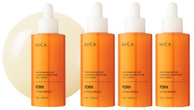 아브카 PDRN 멀티비타민 미백 탄력 앰플, 50ml, 4개