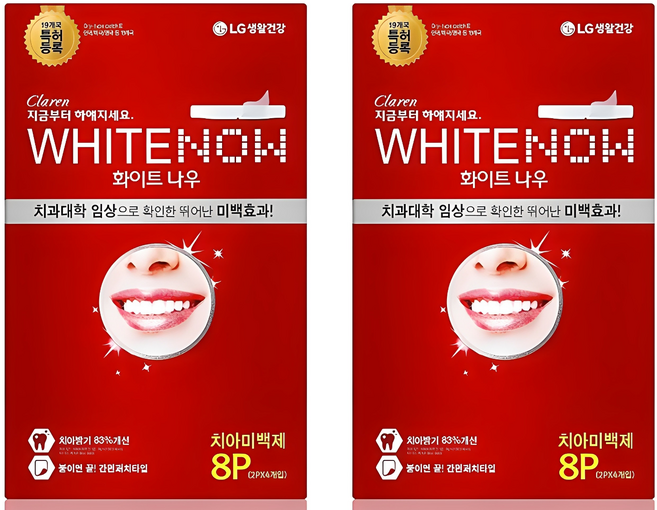 클라렌 화이트나우 치아 미백제 8p, 8g, 2개