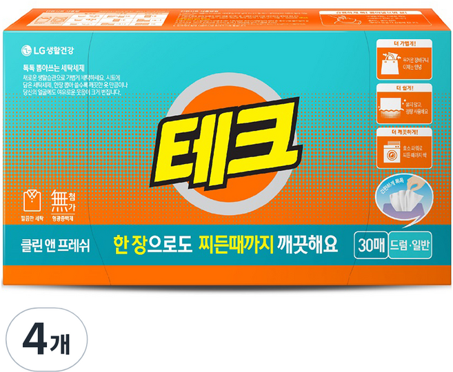 테크 간편 일반 드럼 겸용 찌든 때 제거 시트세제 클린 앤 프레쉬, 30매, 4개