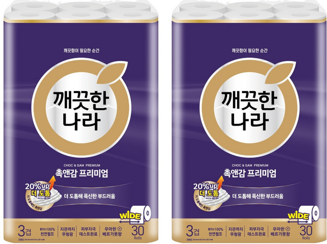 촉앤감 천연펄프 3겹 촉앤감 프리미엄 고급롤화장지, 30m, 30개입, 2개