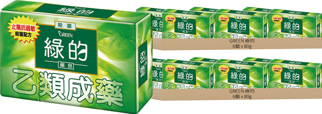 GREEN 綠的 藥皂, 80g, 12個