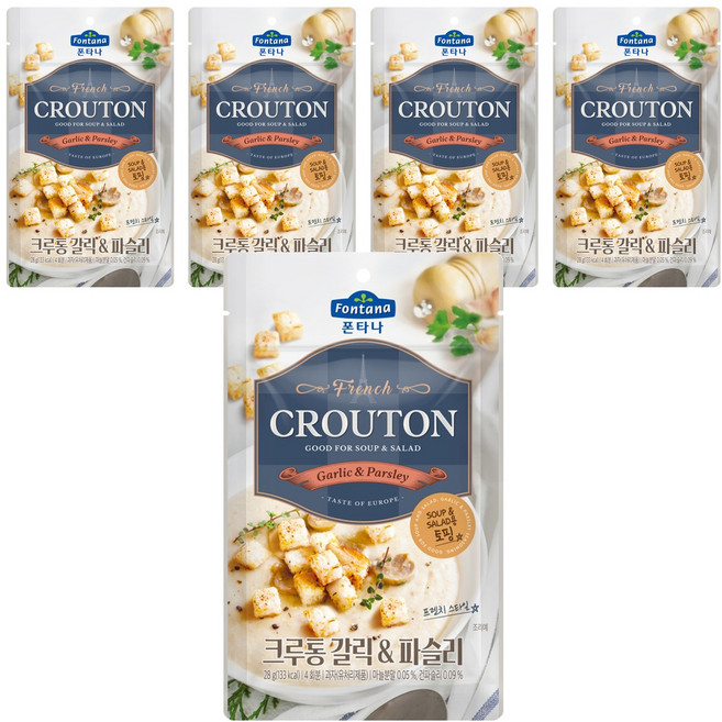 Fontana 巴西里大蒜法式麵包丁, 28g, 5個