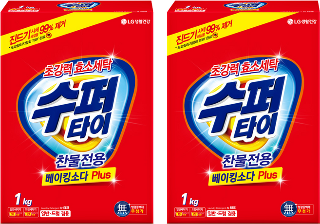 수퍼타이 뉴 찬물전용 베이킹소다 플러스 분말세제 본품, 1kg, 2개