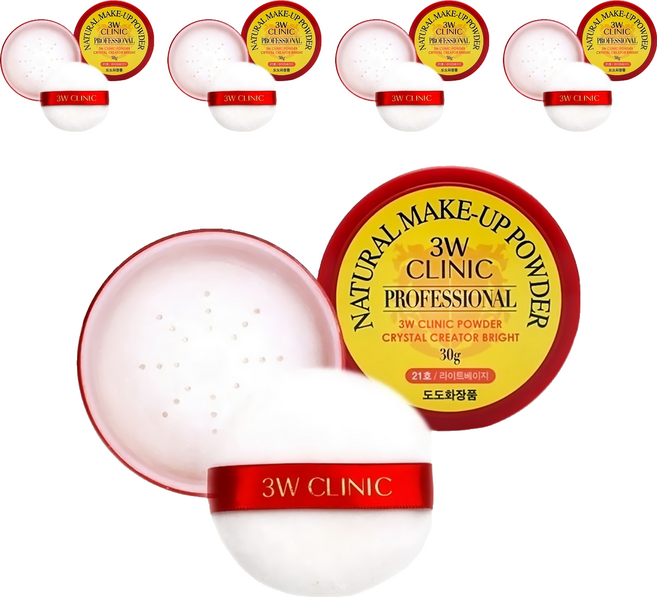 3W CLINIC 魔力蜜粉 30g, #21 淺膚色, 5個