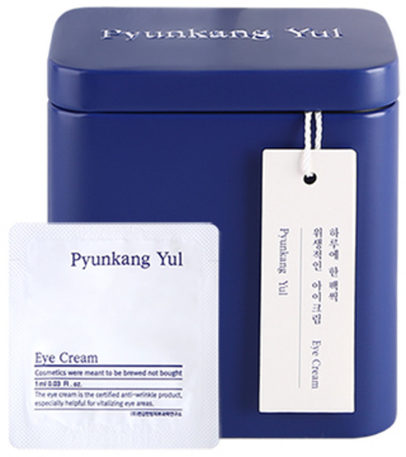 편강율 원데이 원팩 아이크림, 1ml, 50개