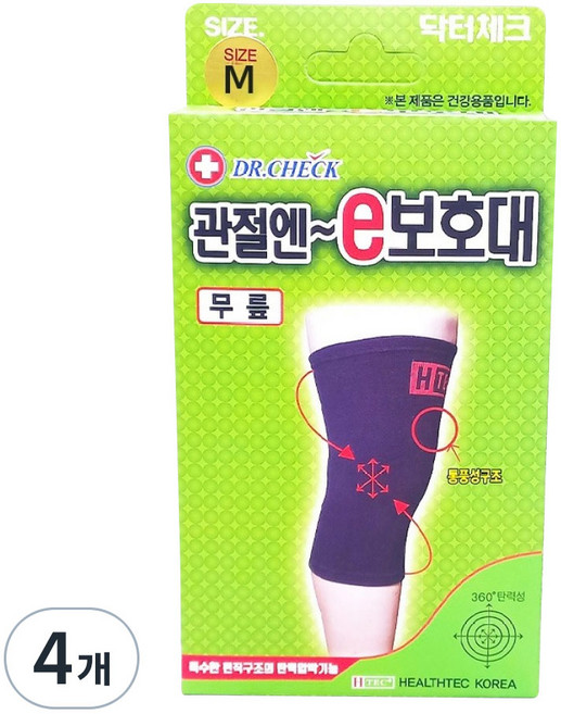 Dr.check e-Gwanjeol 護膝 左右通用, 4個