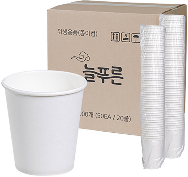 늘푸른 무인쇄 종이컵 210ml, 1000개입, 1개