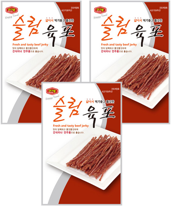 머거본 슬림육포, 50g, 3개