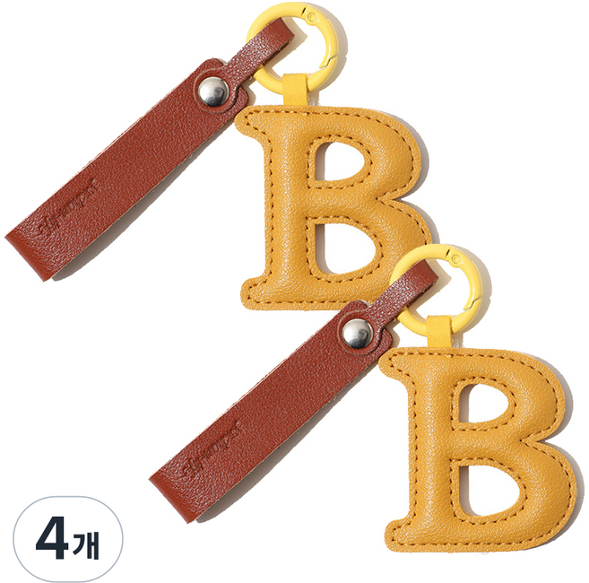 26字母包包掛件皮革字母鑰匙圈, B黃色, 4個
