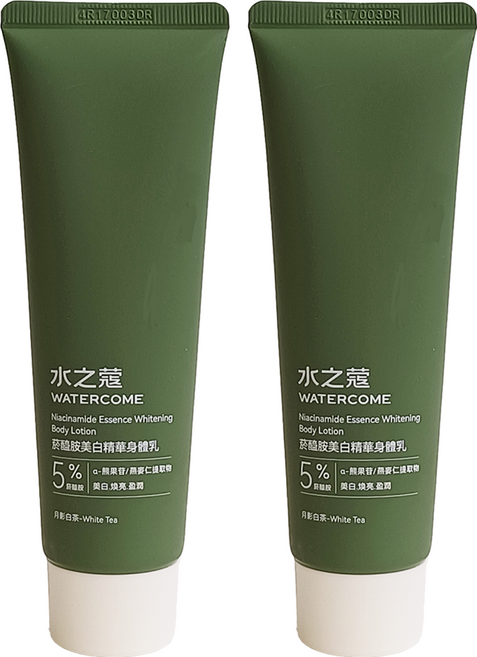 WATERCOME 水之蔻 菸醯胺美白精華身體乳 月影白茶 5% 菸醯胺成分, 80g, 2條