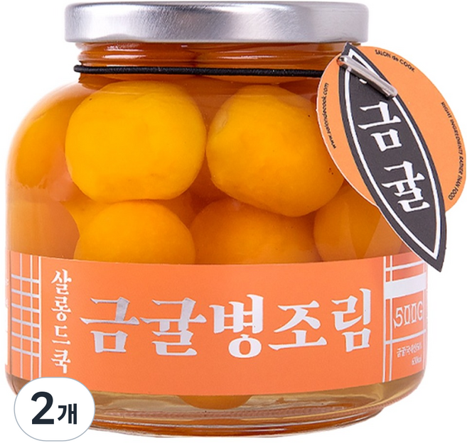 살롱드쿡 낑깡 금귤병조림, 2개, 500g