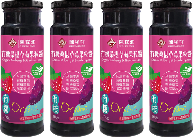 陳稼莊 有機桑椹草莓果粒醬, 300g, 4瓶