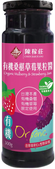 陳稼莊 有機桑椹草莓果粒醬, 300g, 1瓶
