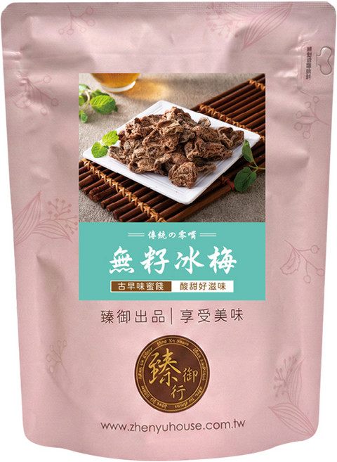 臻御行 無籽冰梅, 1個, 100g